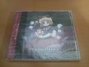 【新品未開封】 東方同人CD / Vermillion Liverne Extra Tracks 01 [Liverne]