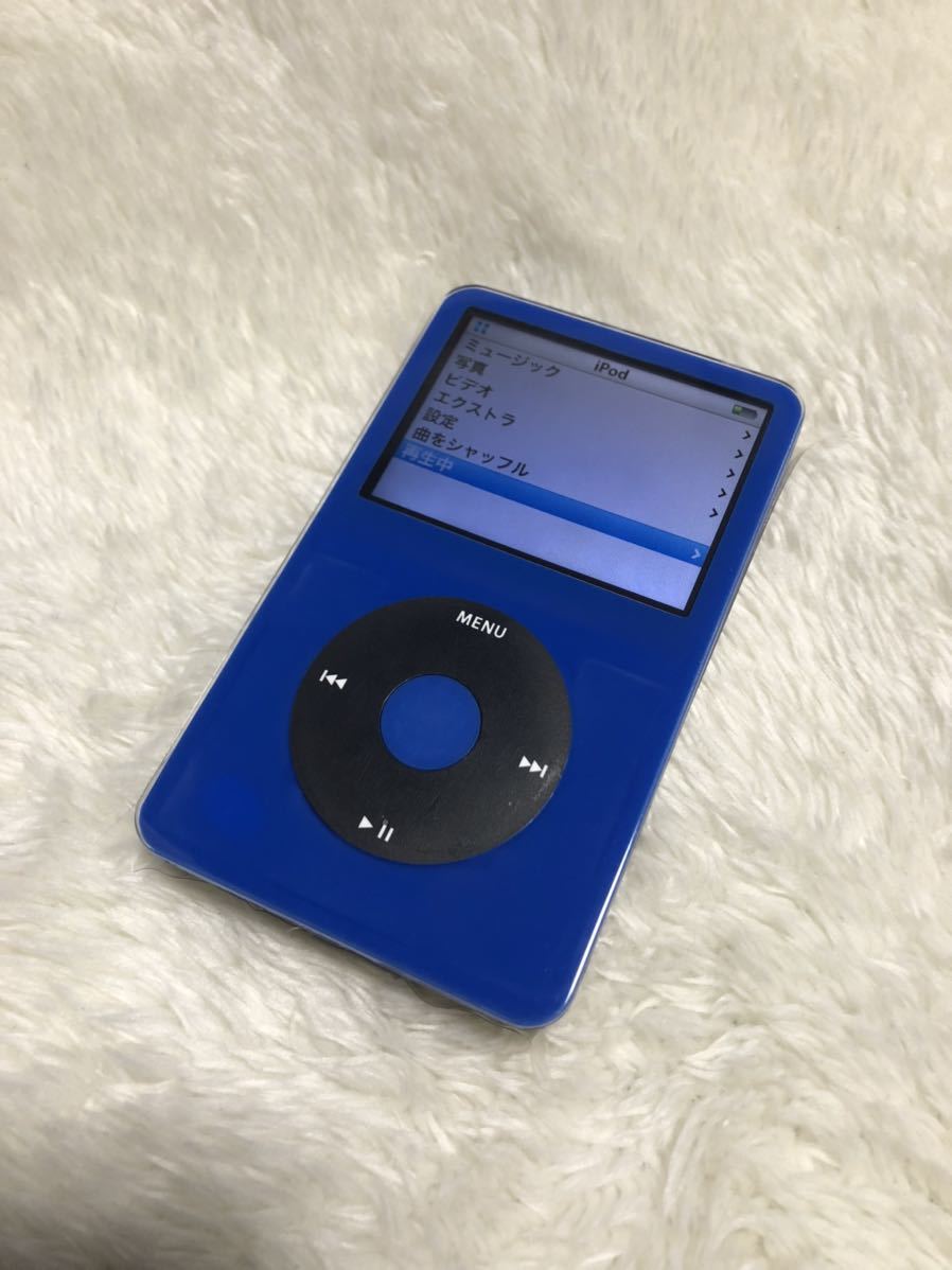 ipod GBの値段と価格推移は？｜件の売買情報を集計したipod GB