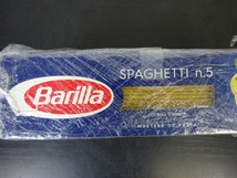 本州送料無料 未使用訳あり品 Barilla バリラ スパゲッティ乾めん パスタめん #5 18mm 500ｇ×５箱 コストコ 管理番号1412　_画像7