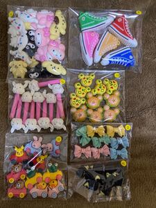 デコパーツセット3