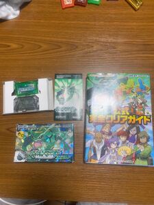 ポケットモンスターエメラルド GBA ワイヤレスアダプタ ゲームボーイアドバンス ゲームボーイアドバンスソフト