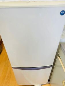 ナショナル 2ドア 冷凍冷蔵庫 ホワイトパープル系 NR-BB142J-WB 送料込み値下げ不可 冷蔵庫