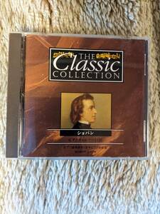 CD: classic collection 27　ショパン　ピアノフォルテの巨匠