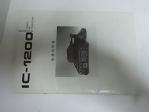 アイコム　ICOM IC-1200 1200MHz 10W_画像8