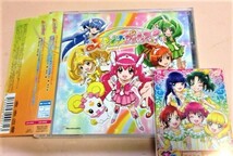 CD+DVD 限定盤 スマイルプリキュア！ 「Let's go!スマイルプリキュア/イェイ!イェイ!イェイ!,各カラオケ ノンテロップムービー」 池田彩等_画像1