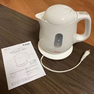 T-fal ティファール 電気ケトル ヴィテスネオ ホワイト