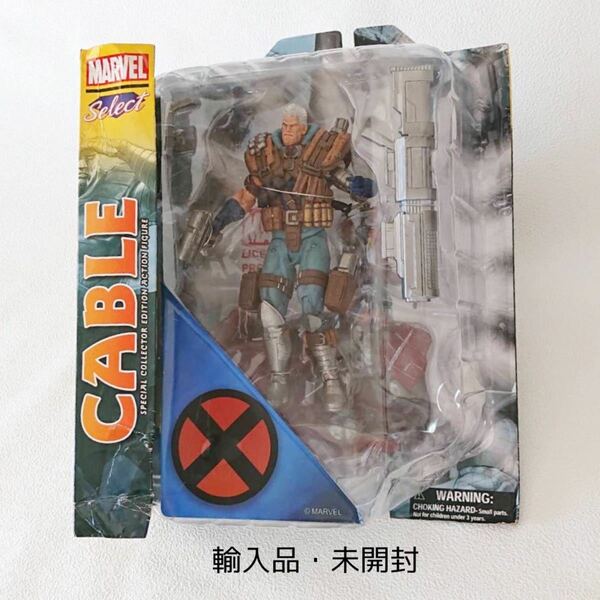 フィギュア　ケーブル　MARVEL SELECT CABLE 輸入品・未開封