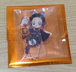 ufotable cafe マチ★アソビカフェ アクリルスタンド アクスタ 鬼滅の刃 ハロウィン 無限列車編 しのぶ