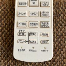 FUJITSU 富士通 エアコンリモコン AR-RD81J 赤外線確認済　消毒済_画像3