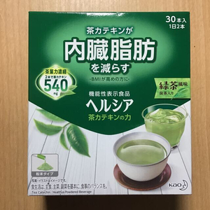 ヘルシア 茶カテキンの力 緑茶風味 30本　代謝を高め 体脂肪を減らす 緑茶ダイエット