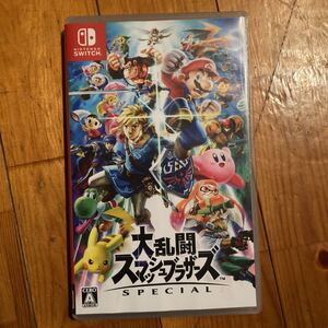 大乱闘スマッシュブラザーズSpecial