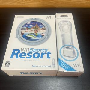Wii Sports Resort Wii пульт дистанционного управления + Wii Motion Plus Nintendo