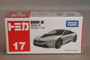 【絶版】トミカ No.17 BMW i8