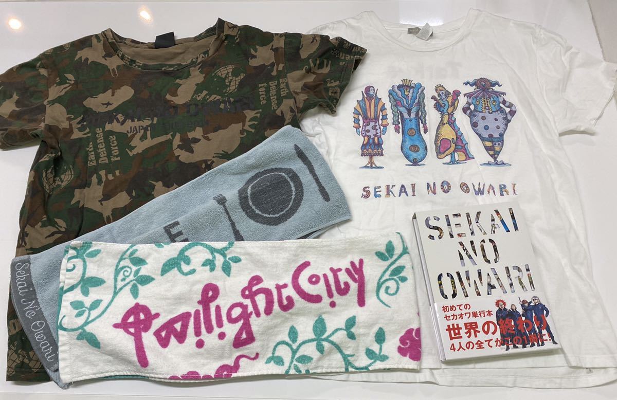 SEKAI NO OWARI マフラータオル 色違い | labiela.com