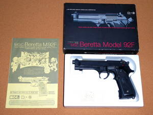 絶版品 MGC BERETTA M92F ベレッタ スチールプレスマガジン ガスガン エアガン R7605