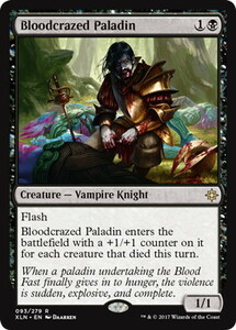 血に狂った聖騎士/Bloodcrazed Paladin [XLN] イクサラン MTG 英語 093 H1