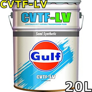  Gulf CVTF-LV Semi Synthetic 20L бесплатная доставка Gulf CVTF-LV