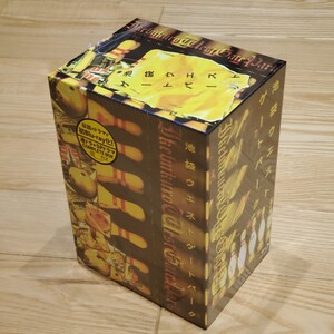 池袋ウエストゲートパーク Blu-ray COMPLETE BOX 7枚組