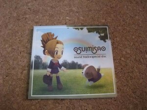 [CD][送100円～] 押忍！操　サントラ　特典 special disc