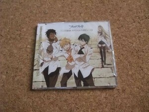 [CD][送100円～] 未開封　ブレイクブレイド アニメイト前売券 スペシャルインタビューCD