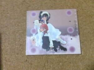 [CD][送100円～] 破天荒遊戯 誌上販売版 ZERO-0043