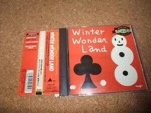 [CD][送100円～] WINTER WONDER LAND 荒井由実 種ともこ 南佳孝 ほか レンタル品