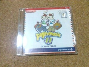 [CD][送100円～] ポップンミュージック11　サントラ　盤良 非売品