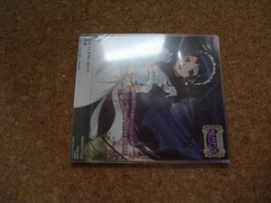 [CD][送100円～] 未開封　サ盤　素敵探偵ラビリンス 迷宮ソングシリーズVI NOCTURNE BLUE 蒼花 植田佳奈