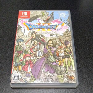 ドラゴンクエスト11s Switch