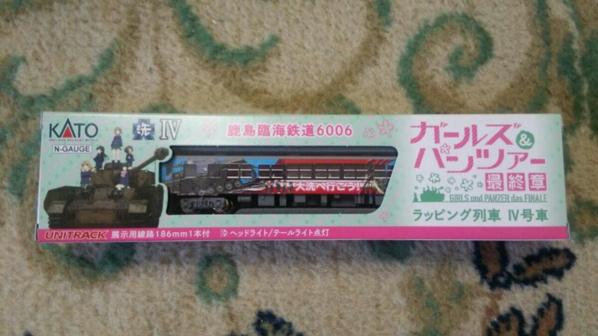 最新入荷】 鉄道模型 KATO KATO 鹿島鉄道ガールズパンサーバージョン
