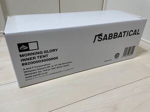 SABBATICAL サバティカル モーニンググローリーTCインナーテント MORNING GLORY