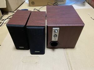  last price cut ELECOM 2.1ch multimedia speaker MS-85CH free shipping postage included 