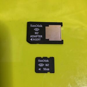 SanDisk/サンディスク PSPGO用 M2 16GB メモリースティックメモリーカード アダプター付き ／PSPでフォーマット済み　美品　①