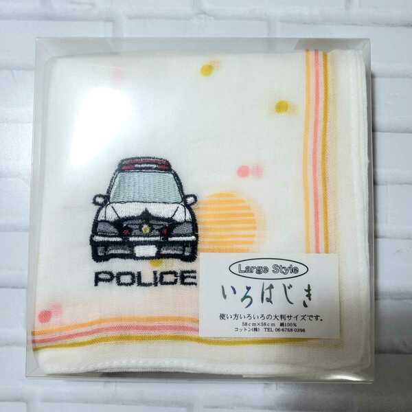 送料無料☆匿名配送☆有富商会 パトカー 刺繍ハンカチPOLICE大判ガーゼハンカチ 黄色　警察グッズ　ハンカチーフ　ハンドタオル