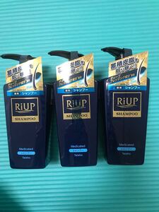 リアップ スカルプシャンプー ポンプ 400ml 医薬部外品