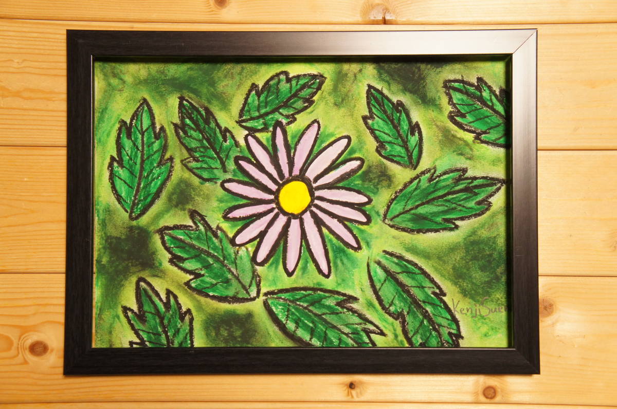 [Una rueda de verduras de novia] Pintado a mano, pintado a mano, dibujo con crayón, pintura 392, pintura con crayones, pintura al óleo al pastel, arte original, Yomena, flor, obra de arte, cuadro, pintura al pastel, dibujo con crayón