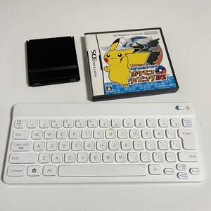 Dsポケモンホワイトの値段と価格推移は 40件の売買情報を集計したdsポケモンホワイトの価格や価値の推移データを公開 Dsポケモンホワイトの値段と価格推移は 40件の売買情報を集計したdsポケモンホワイトの価格や価値の推移データを公開