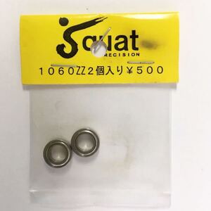 Squat 1060ZZベアリング