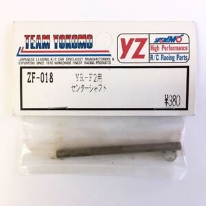 YOKOMO YR-F2 for center shaft 