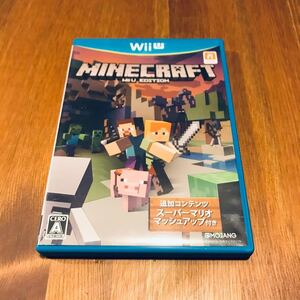 【Wii U】マイクロソフト MINECRAFT: Wii U EDITION