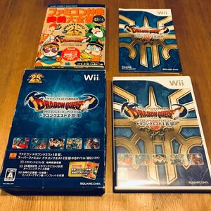【Wii】 ドラゴンクエスト25周年記念 ファミコン&スーパーファミコン ドラゴンクエストI・II・III ファミコン神拳