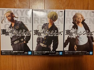 東京リベンジャーズ マイキー ドラケン 千冬 フィギュア 3体セット