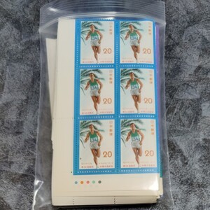 切手 額面10400円 お得 クーポン 20円シート