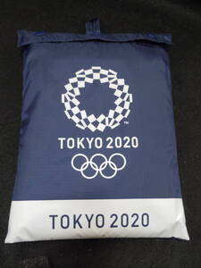 東京五輪 TOKYO2020マーク レインウエア/東京オリンピック ライセンス商品★即決・送込★