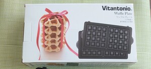 【未使用】Vitantonio ビタントニオ ワッフルプレート