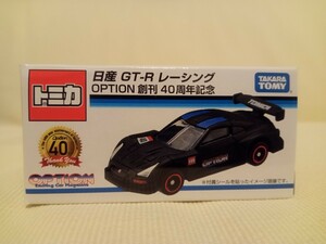 トミカ 日産 GT-R レーシング OPTION創刊40周年記念