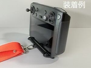 DJIスマート送信機用ストラップホルダー(素材ポリカーボネート)