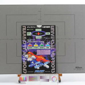 [Delivery Free]1990s GALAXY FIGHT -UNIVERSAL・WARRIORS-Arcade Game Manual(Operation explanation)ギャラクシーファイト操作紙[tagAD]