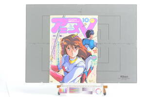 [Delivery Free]1990s Anime-V Cover Only Cut-Out(Machine Robo: Revenge of Chronos)マシンロボ レイナ剣狼伝説 表紙のみ[tag8801]