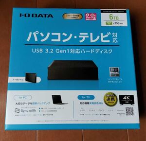新品未開封品 6TB 外付けハードディスク I-O DATA HDCX-UTL6K